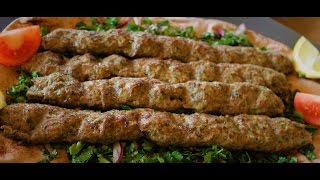 Lebanese Kafta  Kefta Recipe  Ground Beef Skewers [upl. by Bastien508]