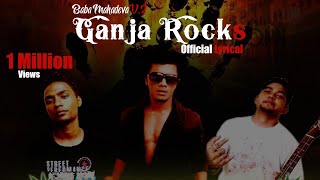 Baba mahadeva V2  Ganja Rocks  Official Lyric Video  Suzonn  2012 Release [upl. by Nrubua981]