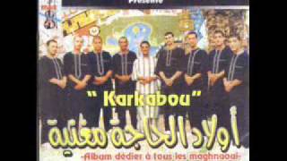 Ouled el Hadja Maghnia wmv [upl. by Kareem]