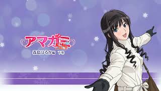 Amagami SS Anime  My Best girl Morishima Haruka [upl. by Arfihs]