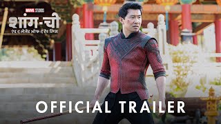 Marvel Studios ShangChi and the Legend of the Ten Rings  Hindi Official Trailer [upl. by Nell79]