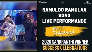 Ramuloo Ramulaa Song LIVE Performance  AVPLSuccessCelebrations  Allu Arjun Trivikram [upl. by Lehrer729]