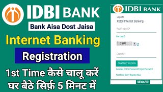 idbi bank net banking registration 2021  idbi internet banking  how to register idbi net banking [upl. by Aleunam]