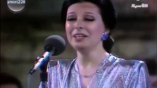 نجاة الصغيرة  أيظن  Najat Al Saghira  Ayazono english subtitles HD [upl. by Dael]