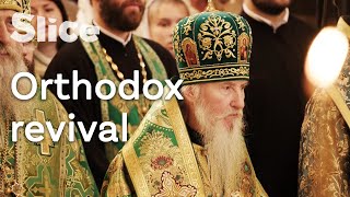 Orthodox religion in Russia  SLICE [upl. by Drwde]