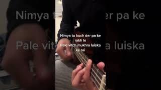 Panjabi MC  Mundian To Bach Ke  Ukulele Cover [upl. by Niwred]