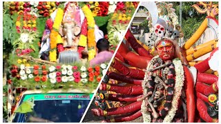 Ganapavaram  Saripalli  Vinayaka Chaviti Sambaralu 2024 [upl. by Enyaz275]