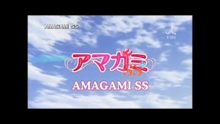 【Animation】AMAGAMI SS  AMAGAMI SS Trailer [upl. by Adniled916]