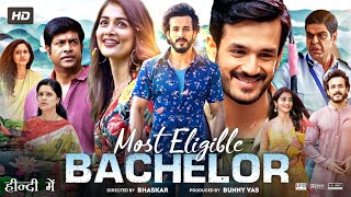 Akhil Akkineni Gets Consoled By Vennela Kishore  Most Eligible Bachelor  Netflix India [upl. by Htrahddis]