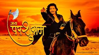 Nepali Movie JAI PARSHURAM  Biraj Bhatta  Glamour Nepal [upl. by Aili]