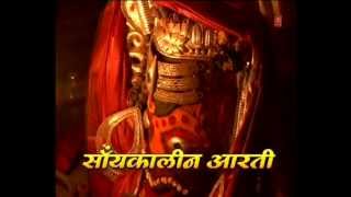 Kaal Ki Vikral Ki By Anuradha Paudwal Full Song I Bhasma Aarti At Mahakal Jyotirling Temple [upl. by Atlante229]