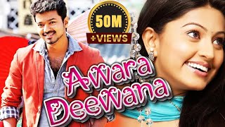 Awara Deewana Full Movie Dubbed In Hindi  Vijay Nassar Sneha [upl. by Aibun]