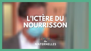 la detresse réspiratoire du nouveau né [upl. by Gilson]