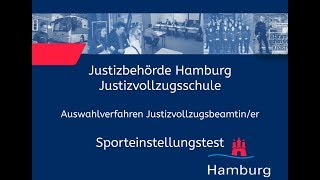 Sporteinstellungstest für Bewerberinnen im Justizvollzugsdienst [upl. by Spike]