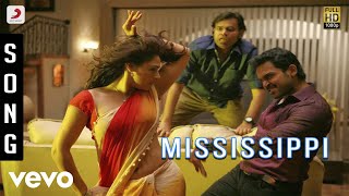 Biriyani  Mississippi Song  Karthi Hansika Motwani [upl. by Yrac]