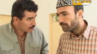 Shamo W Haji Jadr W Shahban 2 Filmi Kurdi Comedi Zor Xosh [upl. by Renae]