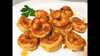 Как Приготовить Креветки Вкусно Быстро и Просто How to cook shrimps [upl. by Eirffej14]