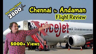 Chennai to Andaman Port Blair Flight Review in Tamil [upl. by Anaiuq]