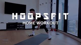 Basketball Fitness Home Workout  15 minutes  HIIT [upl. by Treble]