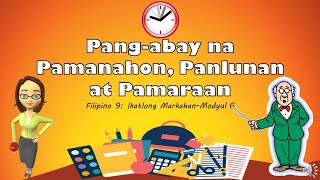 PANGABAY NA PAMANAHON PANLUNAN AT PAMARAAN [upl. by Brainard]