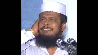 Tofazzal Hossain Waz Toffajul Hossain Jalsa Lecture [upl. by Akoyin]