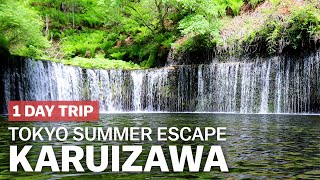 Tokyo Summer Escape Karuizawa Day Trip [upl. by Rind]