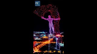 Impressive drone light show in Changchun China [upl. by Owens617]