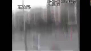 CCTV footage M79 Earthquake Sichuan earthquake 2008 [upl. by Prasad]