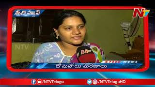 Telugu News Highlights  Todays Top News  Telugu News Highlights  NTV [upl. by Dustie]