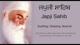 Japji Sahib Full Path  Nitnem Sikh Prayer  Morning Prayer Japji sahib [upl. by Hilarius]