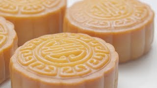 Mooncake Recipe Easy [upl. by Ahsyekal]