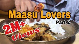 Maasu Lovers Next Level  Prasanna Lama [upl. by Eelyram231]