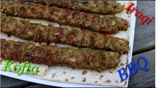 Iraqi Kofta Kebab Skewers  iraqi Ground Beef Lamb Kabobs  iraqi Seekh Kabab [upl. by Demahum]