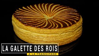 La galette des rois à la frangipane [upl. by Oicirbaf]