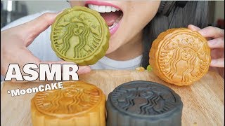 ASMR STARBUCKS Moon CAKE SOFT EATING SOUNDS  SASASMR [upl. by Evita]