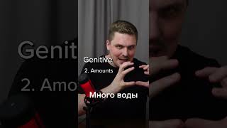 Genitive case in Russian [upl. by Enaxor491]