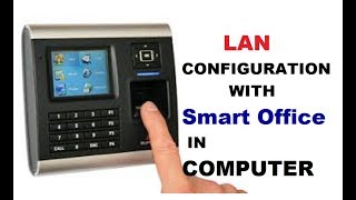 How to Connect Biometric Device to Computer with Lan attendancemanagement [upl. by Dnomsaj]