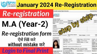 IGNOU January 2024 Reregistration  IGNOU ReRegistration Kaise Kare  MA Year2 ReRegistration [upl. by Valdas]