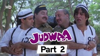 Judwaa HD  Salman Khan  Karisma Kapoor  Rambha  Hindi Full Movie [upl. by Santini]