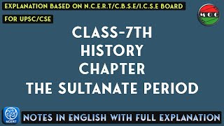 class 7th  History  Chapter  3  The Sultanate Period  Notes [upl. by Sualokin]