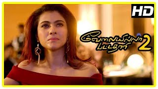 Magalir Mattum Movie Scenes  Jyothika finds Saranya  Urvashi  Jyothika Latest Tamil Movie 2017 [upl. by Penn]