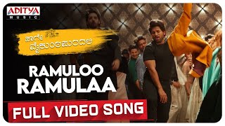 HaageVaikunthapuradalli  Ramuloo Ramulaa Full Video Song  Kannada  Allu Arjun  Pooja Hegde [upl. by Swarts]