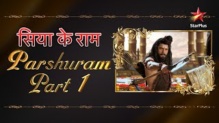 Siya Ke Ram  Parshuram Part 1 ramnavami [upl. by Esilenna927]