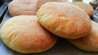 Recette Pains Maison Facile 💪😉 Homemade Bread Recipe [upl. by Balsam]