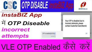 OTP Disabled in icici Bank instaBIZ App  How To Enable OTP icici [upl. by Ekim]