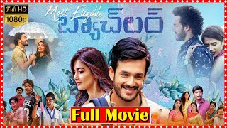 Most Eligible Bachelor Telugu Full Movie  TFC Hit Scenes [upl. by Eleira]