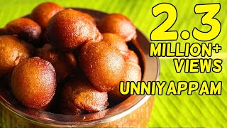 Unniyappam  Very Easy Method Soft and Perfect Vishu Special Unniyappam [upl. by Niwrad]