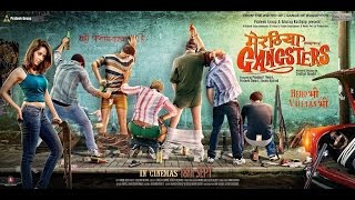 Meeruthiya Gangsters HD rip [upl. by Haleemak995]