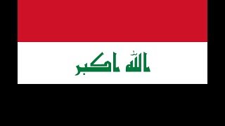 The National Anthem of Iraq with English and Indonesian Translation [upl. by Rhoda]