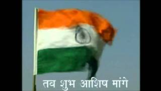 quotJana Gana Manaquot Indian national anthem Original version [upl. by Zobias564]